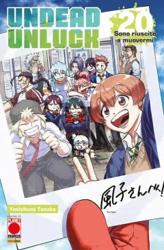 Volume cover